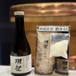 鮨 無垢/鮨 白銀 - 