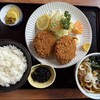 手打ち藤うどん