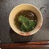 和酒和食の坂 - 