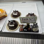 モアガーデン - 