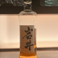 帝國食堂 - 