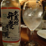 ガンヴィーノ - 武蔵坊弁慶