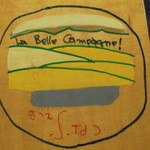 中国山地蕎麦工房 ふなつ - 