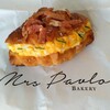 PATISSERIE Pavlov キュービックプラザ新横浜店