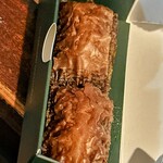 ナーディル ギュル  - 