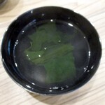 創作料理 禅弥 - 潮汁