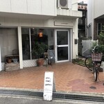 プラス オモ ギャラリー - 