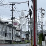 魔界ラーメン 月光 - 店舗近くから、こんな感じに仙台大観音が見えます