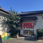 敷島飯店 - 店舗外観