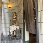 レストラン ル・フィザリス - 