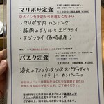 日替わり定食屋 マリポサキッチン - ハンバーグも、アジフライもかなり美味しいらしい