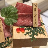 焼肉割烹 YP流 西心斎橋店 - 