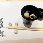 鮨 起承転結 - さあて、スタート〜ヽ(*＾ω＾*)ﾉ