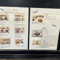 中国菜 老四川 飄香 銀座三越店 - 