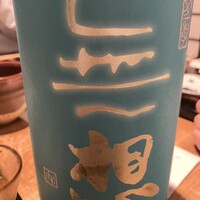 月。 - 