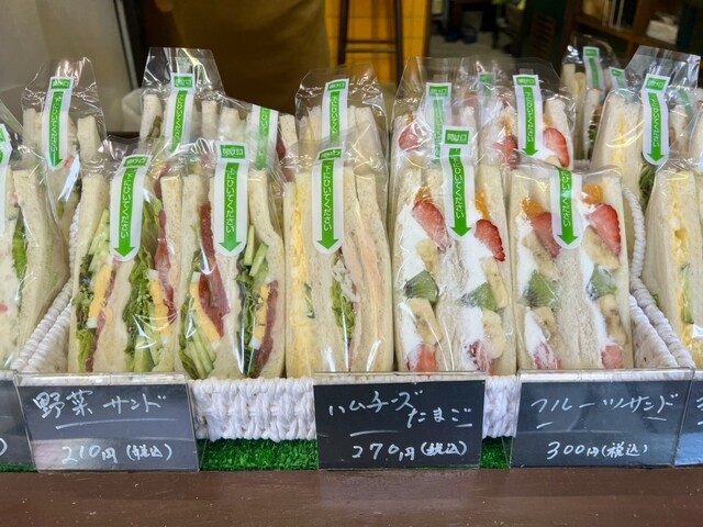 手づくりサンドイッチの店 cook33 田中町店 （手づくり