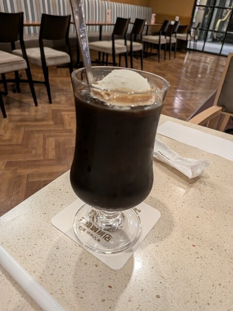 Marufuku Coffee Ten Ha-Bisu Plaza Ten photo 5