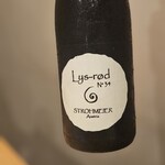 Az/ビーフン東 - 