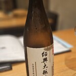 Az/ビーフン東 - 