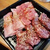 焼肉 やいま