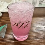 大衆食堂スタンド そのだ - 