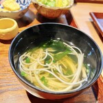 大枡 - にゅうめん