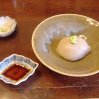 ろあん松田 篠山店 - 