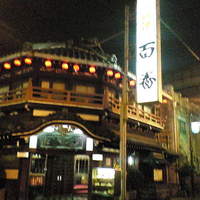 鯛よし百番 - 外観