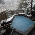 湯宿小国のオーベルジュ わいた館 - 離れ露天