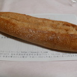 コウボパン小さじいち - 