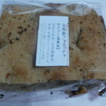 コウボパン小さじいち - 