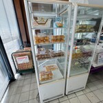 竹屋 - 