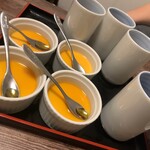 ゆげしまダイニング彩 - 