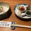 居酒屋 はれるや
