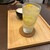 crunch cafe - ドリンク写真: