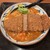 丸亀製麺 - 料理写真:牛カツトマたまカレーうどん