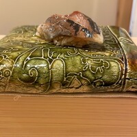 鮨ひろ瀬 - 