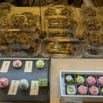 ヤマザキプラザ - 