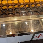 ヤマザキプラザ - 