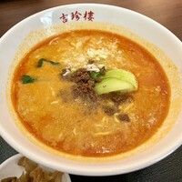 中国料理 吉珍樓 ルーセントタワー店 - 坦々麺