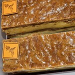 フレデリック・カッセル 経堂アトリエ店 - 