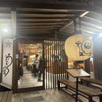 うなぎのしろむら -  うなぎのしろむら -