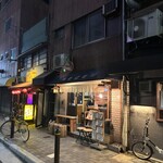 天ぷら はせ川 - 