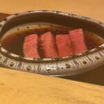 寿し おおはた - 