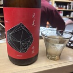 天ぷら はせ川 - 天美　特別純米酒