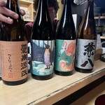 天ぷら はせ川 - 一杯目を選びます　飲んだことない蔓無源氏をチョイス