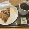 スターバックスコーヒー 新宿中央公園 SHUKNOVA店