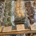 アトリエ オペラ - 