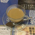 マハトマ - チャイ(ホットを選択)。