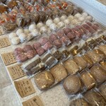 アトリエ オペラ - 